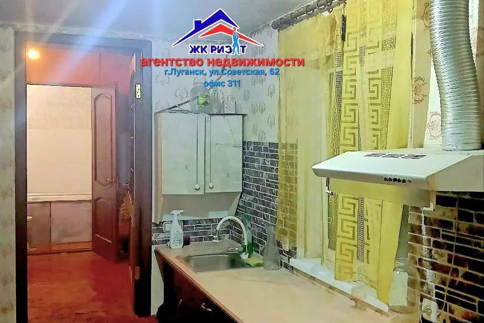 Продаётся часть дома