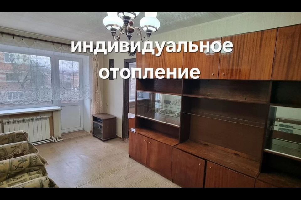 Продаётся 2-комнатная квартира, 42.3 м²