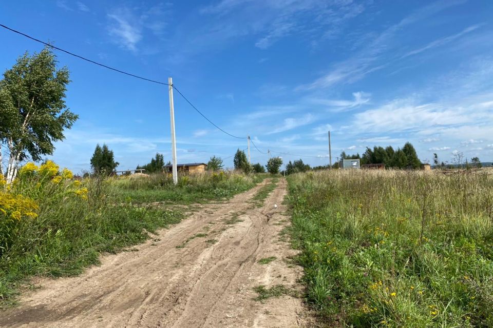 Купить Землю В Переславле Залесском