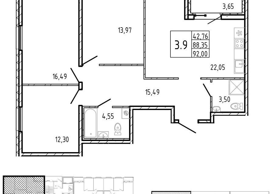 Продаётся 3-комнатная квартира, 87.3 м²