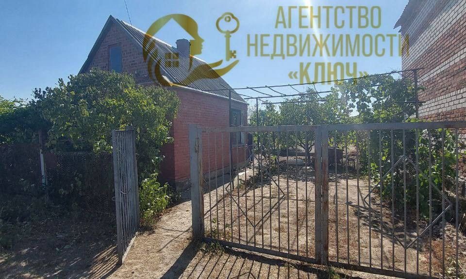 Продаётся 1-этажный дом, 600 м²