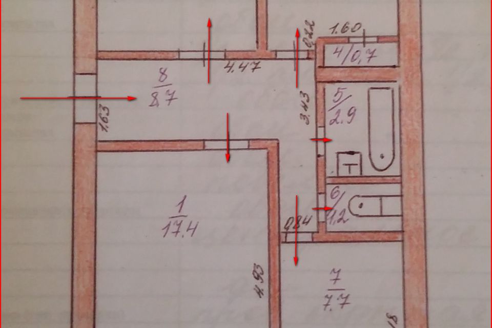 Купить Квартиру 9 Ул Победы Г Котово