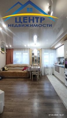 Продаётся 3-комнатная квартира, 55 м²