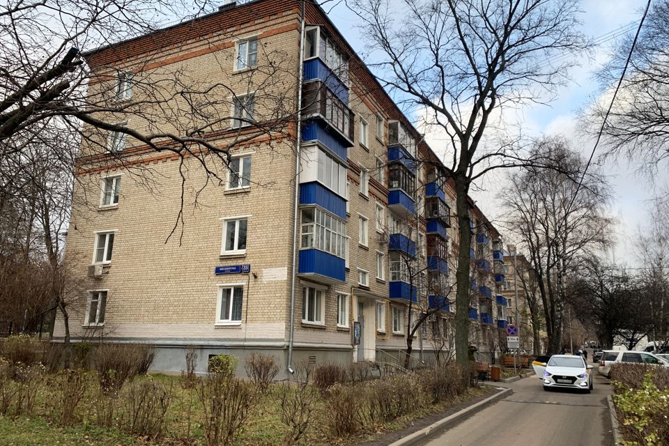 Продаётся 1-комнатная квартира, 30 м²