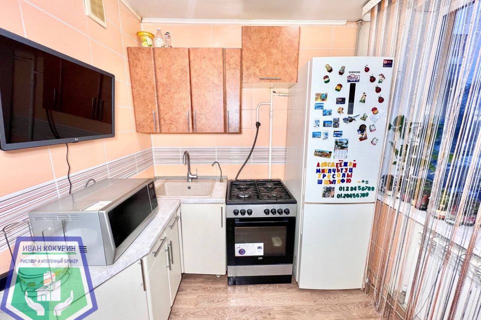 Продаётся 3-комнатная квартира, 55.8 м²