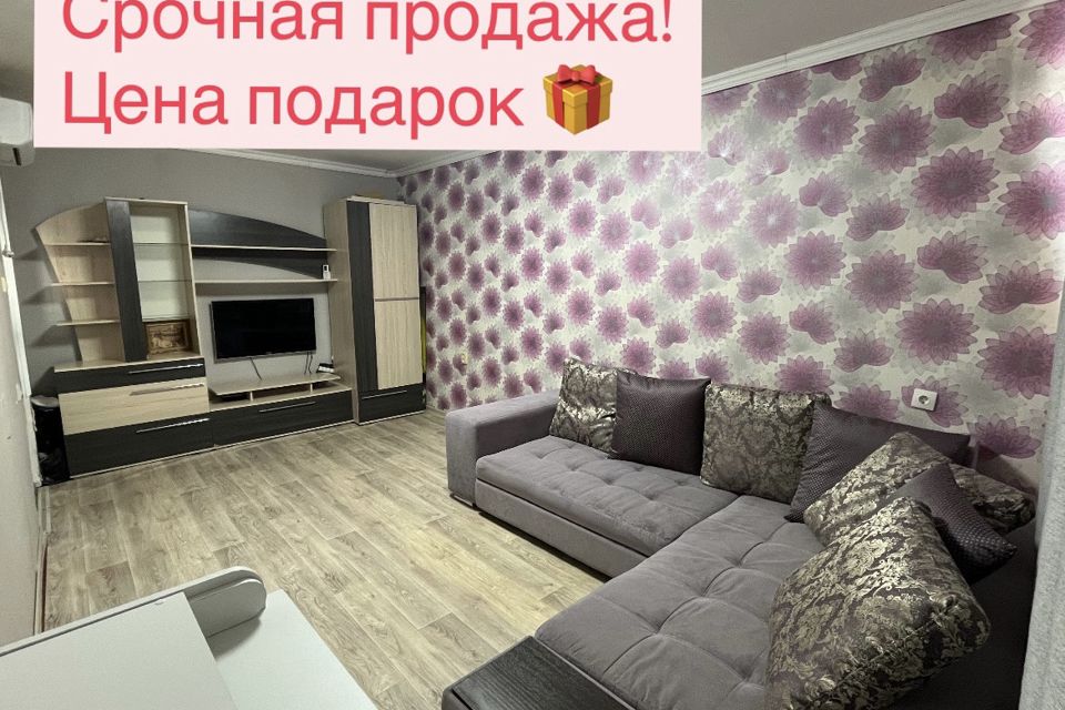 Продаётся 2-комнатная квартира, 50 м²