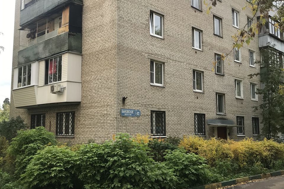 фото отбъекта