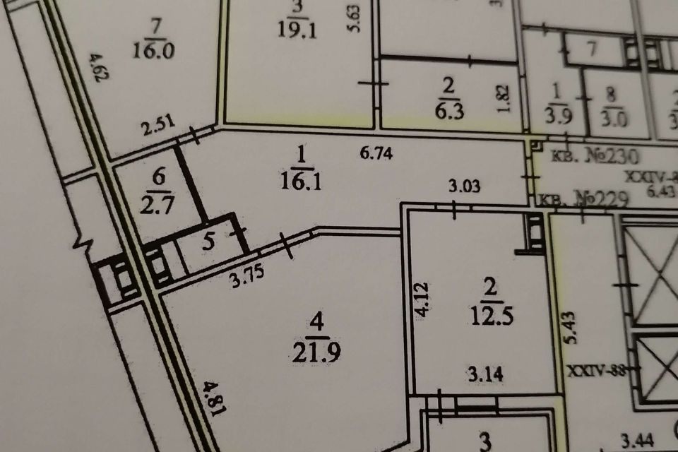 Продаётся 2-комнатная квартира, 71.8 м²