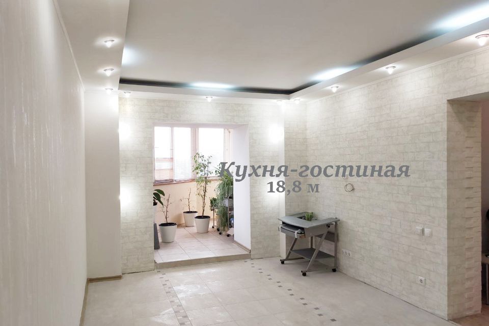 Купить Двухкомнатную Квартиру В Коминтерновском Районе Воронежа