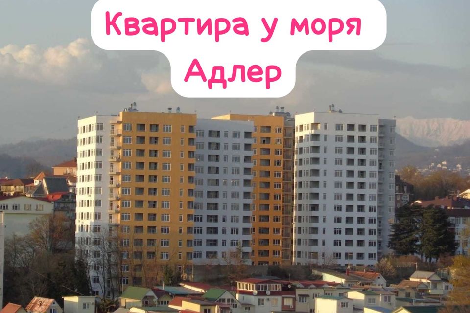 Продаётся 1-комнатная квартира, 27.6 м²