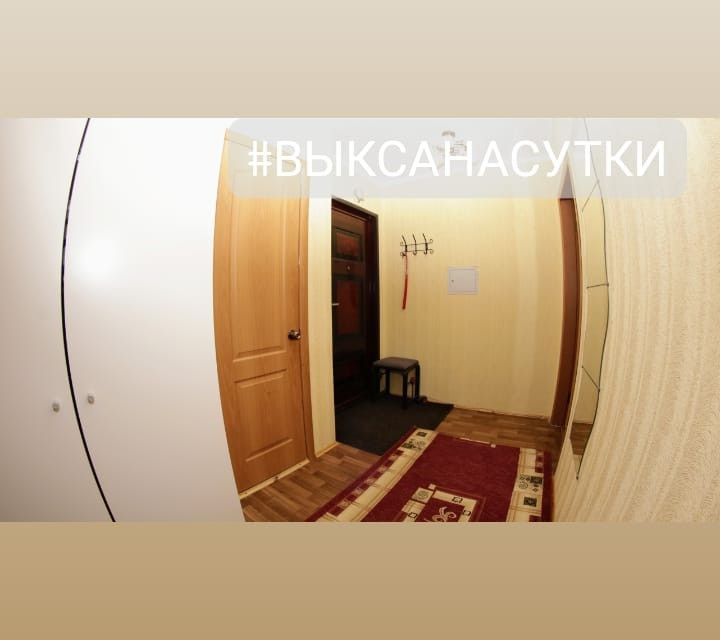 Сдаётся 1-комнатная квартира, 40 м²