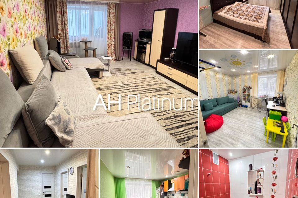 Продаётся 3-комнатная квартира, 82.5 м²