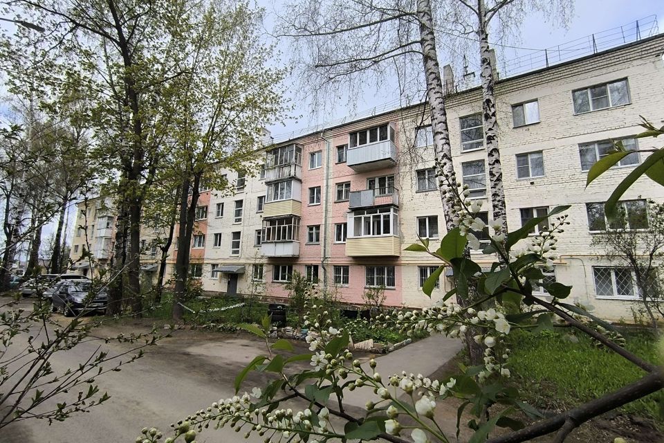 Продаётся 1-комнатная квартира, 29 м²