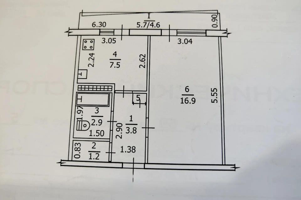 Продаётся 1-комнатная квартира, 38 м²