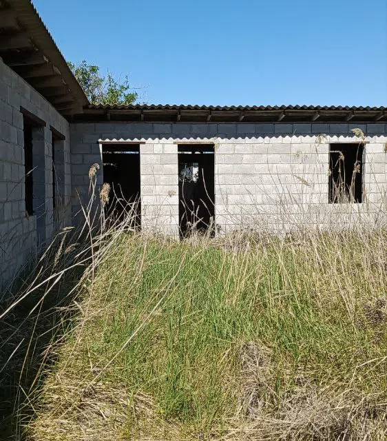 Продаётся участок, 10 сот., ИЖС