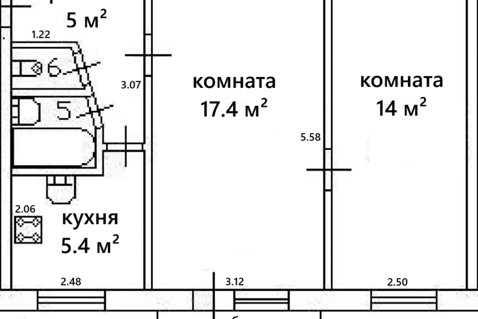 Продаётся 2-комнатная квартира, 45.2 м²