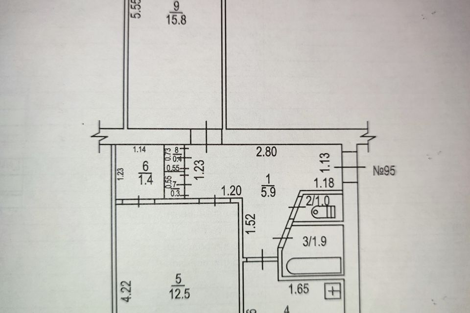 Продаётся 2-комнатная квартира, 44.8 м²