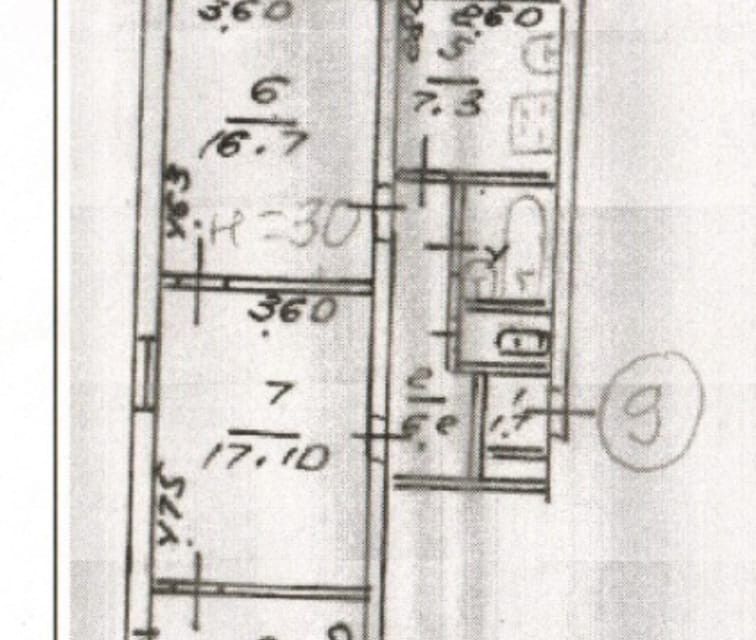 Продаётся 3-комнатная квартира, 65.6 м²