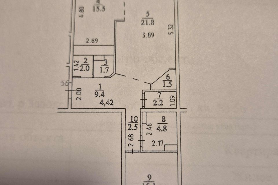 Продаётся 2-комнатная квартира, 76.5 м²