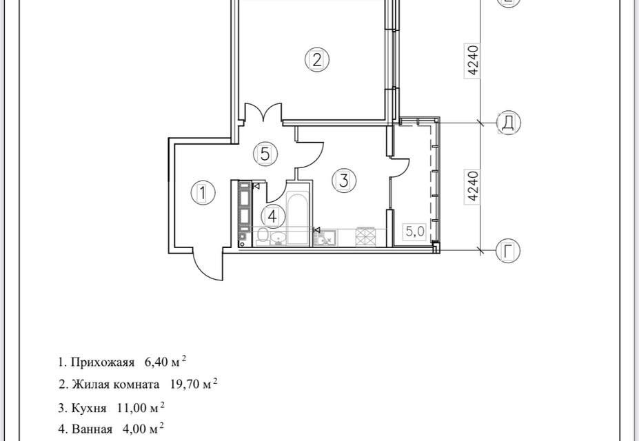 Продаётся 1-комнатная квартира, 49.4 м²