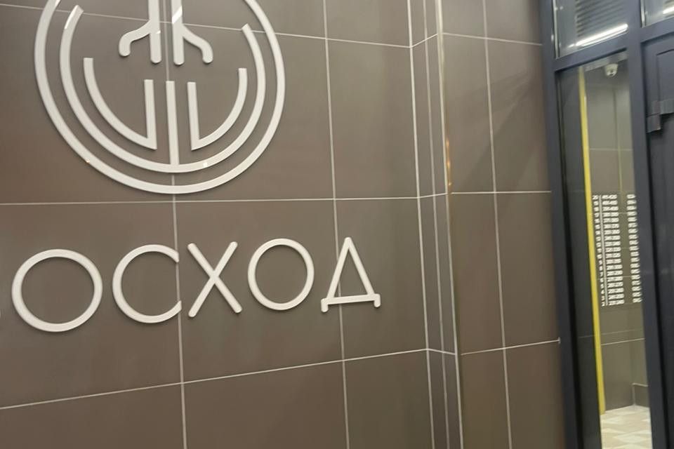 Продаётся студия, 28.3 м²