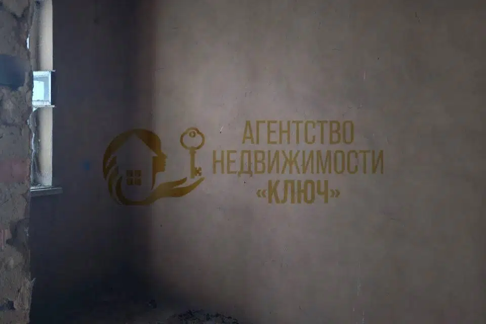 Продаётся 1-этажный дом, 75 м²