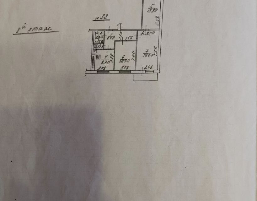 Продаётся 3-комнатная квартира, 66 м²