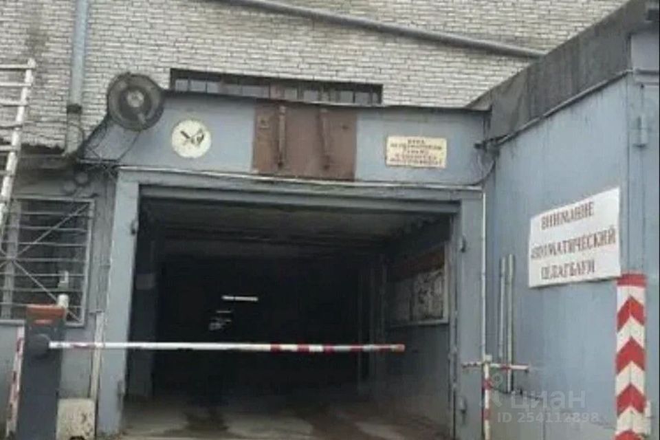 фото отбъекта