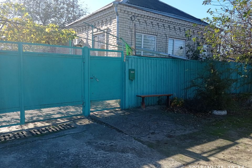 Купить Дом В Темиргоевской Курганинского Района