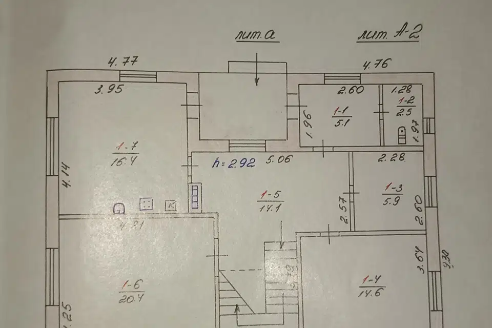 Продаётся 2-этажный дом, 180 м²