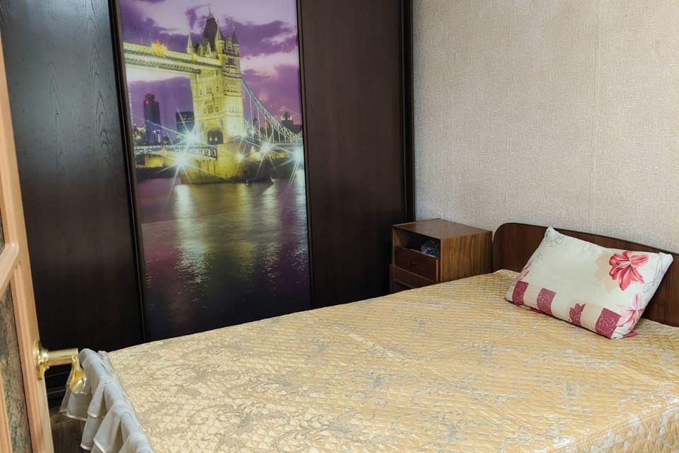 Продаётся 2-комнатная квартира, 45.6 м²