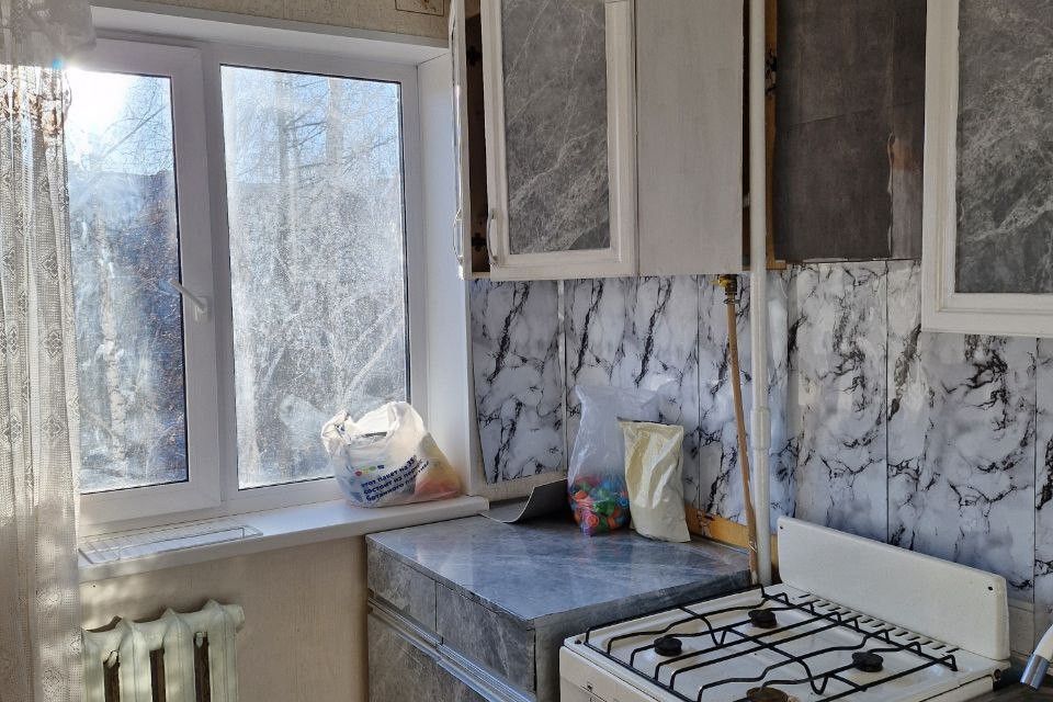 Продаётся 1-комнатная квартира, 29.9 м²