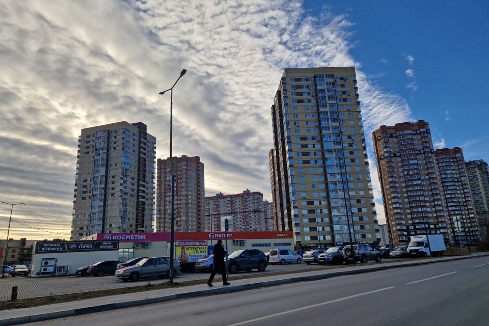 Продаётся студия, 20.8 м²