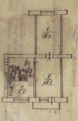 Продаётся 2-комнатная квартира, 43.9 м²