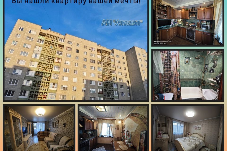 Продаётся 2-комнатная квартира, 50 м²