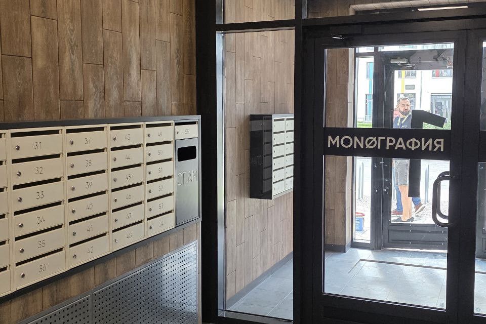 Продаётся 1-комнатная квартира, 28.9 м²