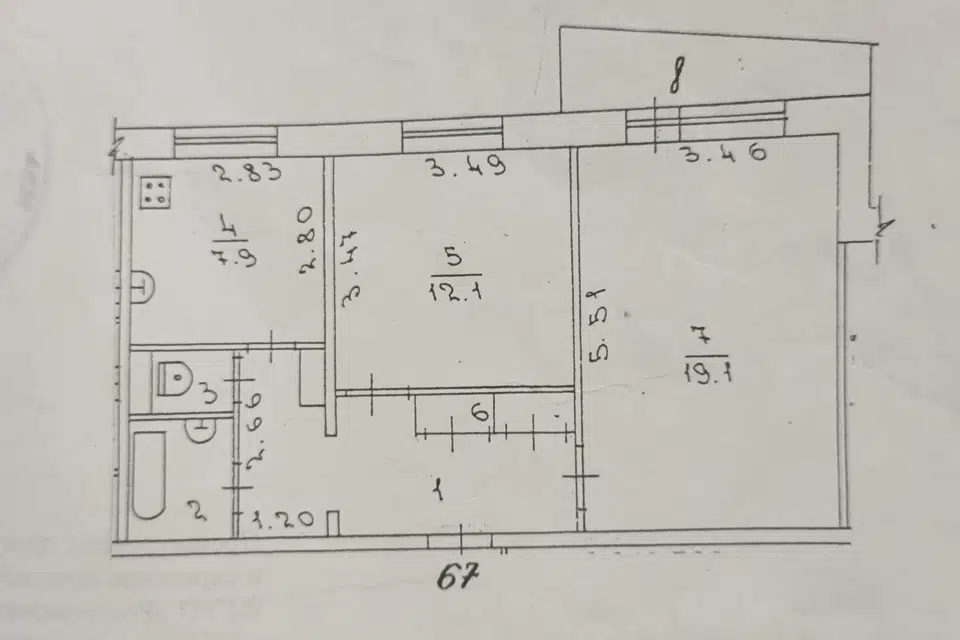 Продаётся 2-комнатная квартира, 52.5 м²