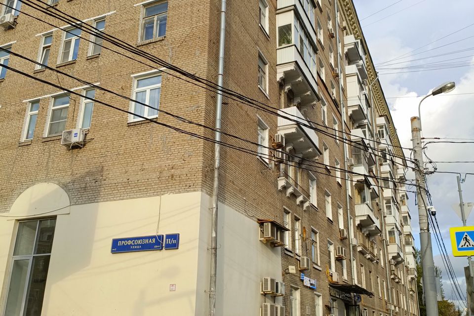 Продаётся 2-комнатная квартира, 66.7 м²