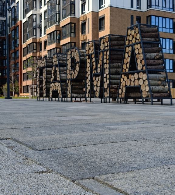 Продаётся 3-комнатная квартира, 60 м²