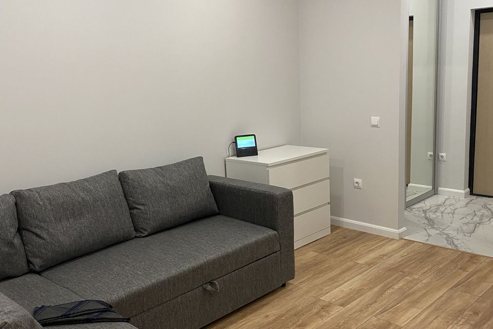 Продаётся студия, 25.5 м²