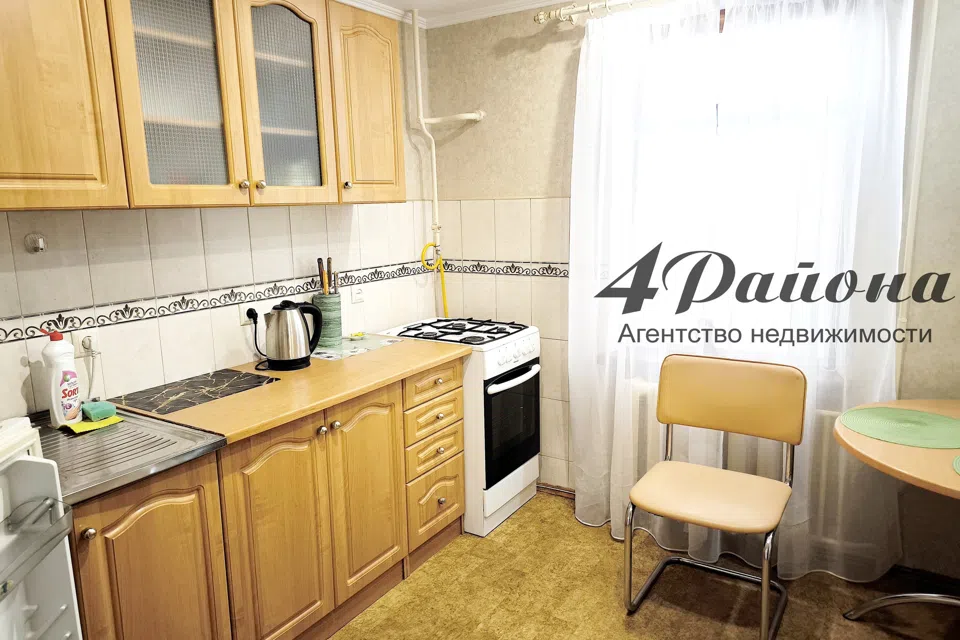 Продаётся 3-комнатная квартира, 74 м²