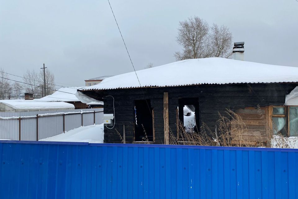 Купить Участок В Томске Недорого