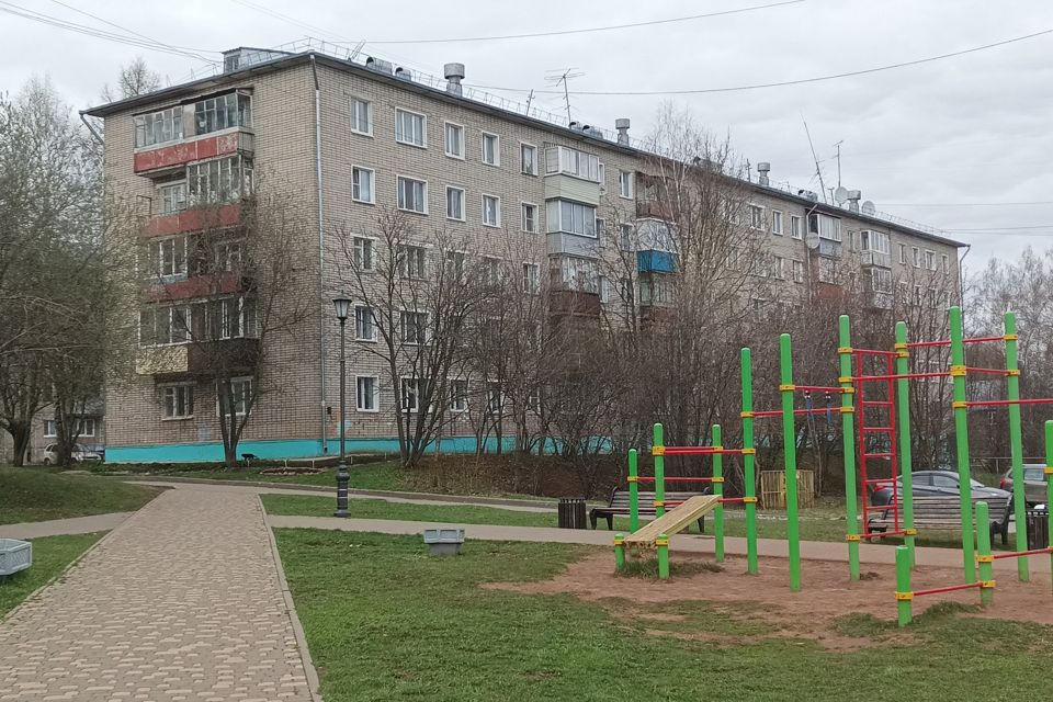 Продаётся 2-комнатная квартира, 43.9 м²