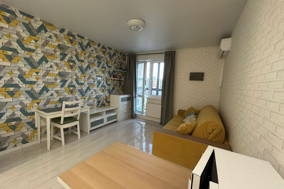Продаётся студия, 24.8 м²