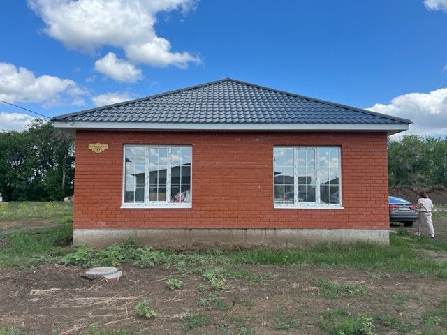 Купить Дом Участок В Благословенке Оренбург