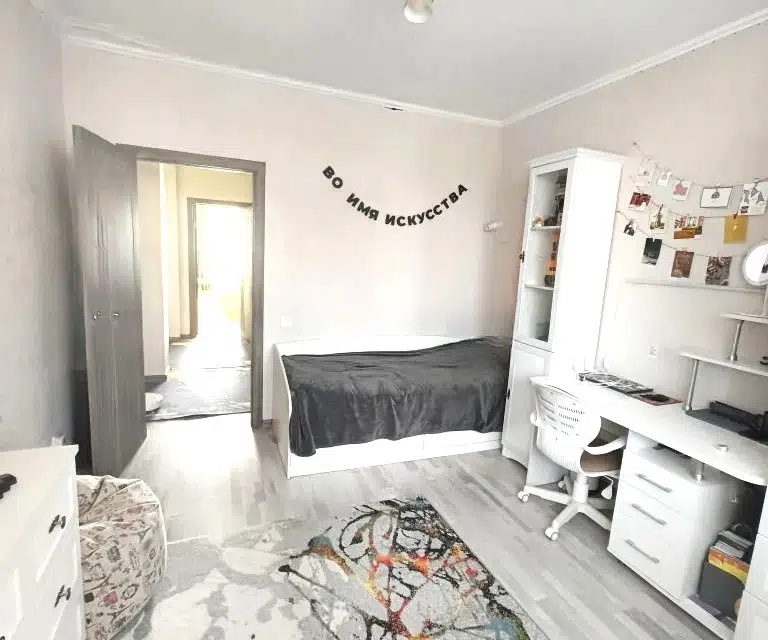 Продаётся 3-комнатная квартира, 77.3 м²