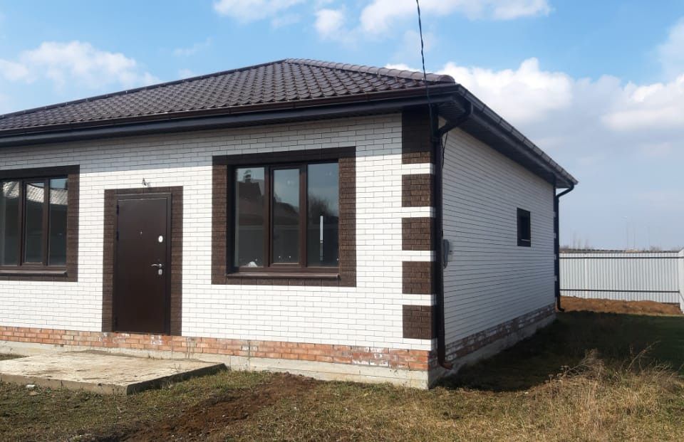 Дом Новомирский Купить Азовский Район