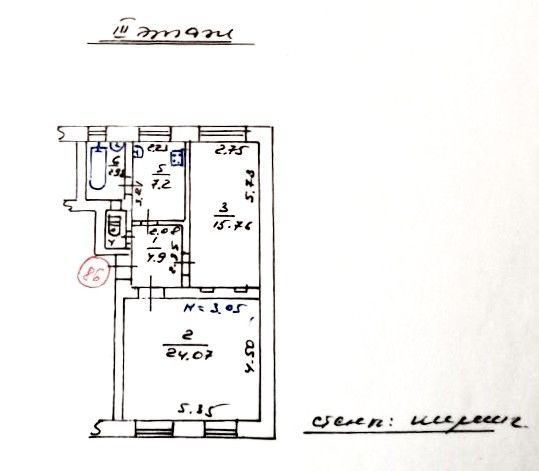 Продаётся 2-комнатная квартира, 56 м²