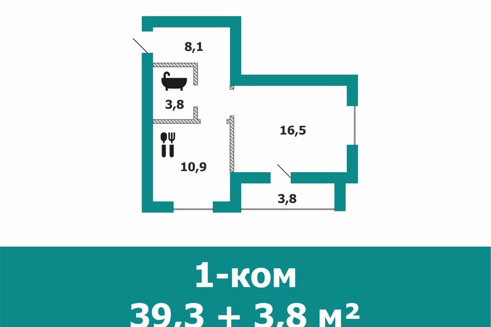 Продаётся 1-комнатная квартира, 39.5 м²