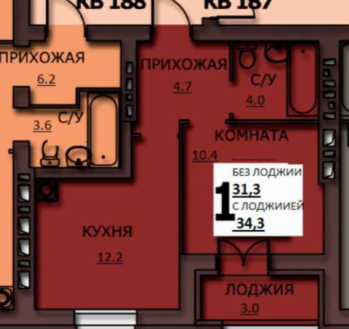 Продаётся 1-комнатная квартира, 34.3 м²